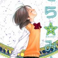  ����� Soramiyo <small>Story & Art</small> 